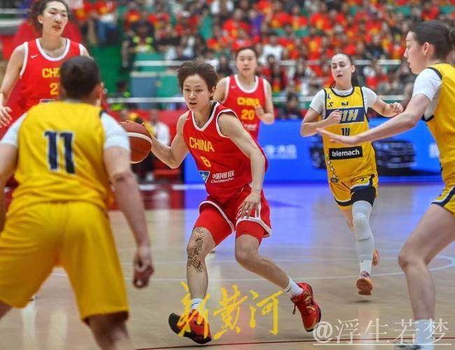 中国女篮迎战波黑队再掀战幕 中国女篮迎战波黑队再掀战幕