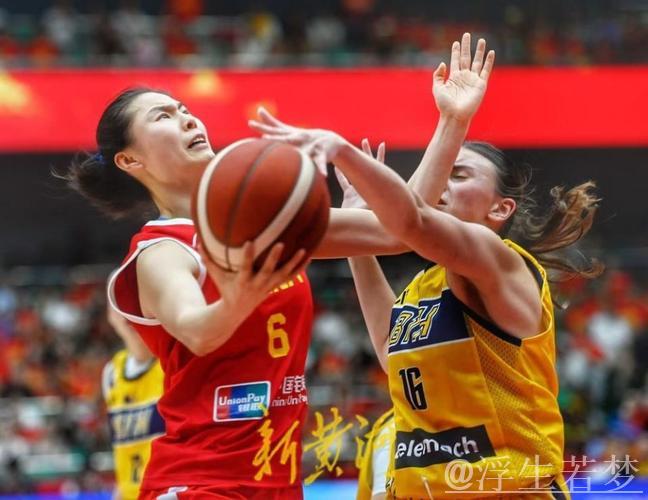 中国女篮迎战波黑队再掀战幕 中国女篮迎战波黑队再掀战幕